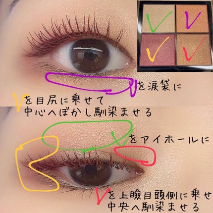 クリーミータッチライナー/キャンメイク/ジェルアイライナーを使ったクチコミ(5枚目)