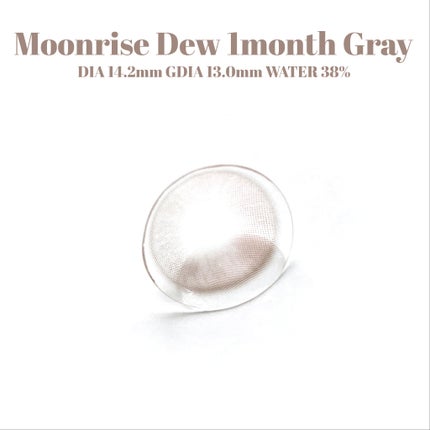 Real Ring 1day/OLENS/ワンデー(1DAY)カラコンを使ったクチコミ(6枚目)