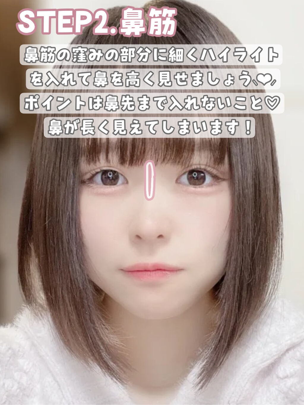 トゥルーディメンションラディアンスバーム TP001 クリア/hince/スティックハイライトを使ったクチコミ（3枚目）