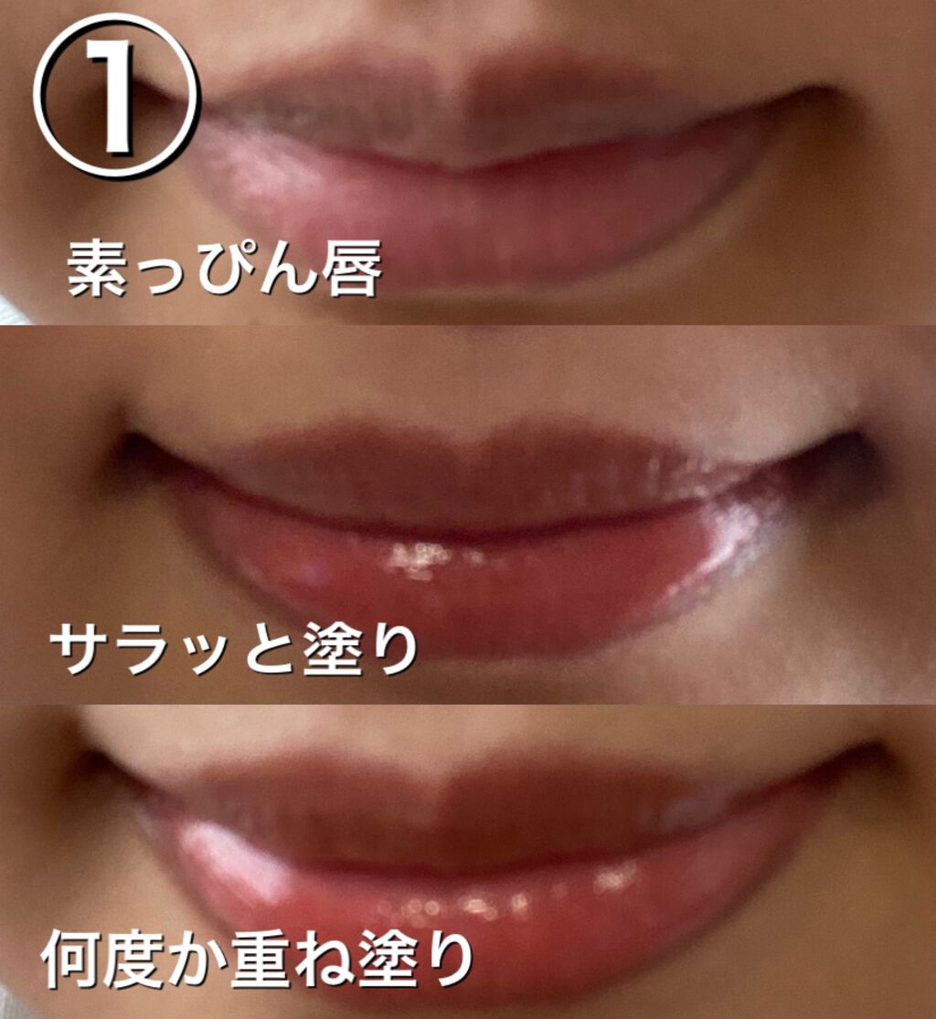 ニュアンスラップティント/Fujiko/リップティントを使ったクチコミ(6枚目)