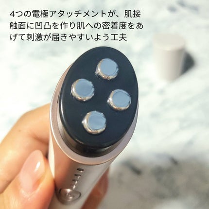 kiboer 目元美顔器/Kiboer/美顔器・マッサージを使ったクチコミ(4枚目)