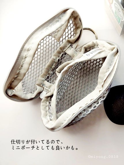 &be ブラックスポンジ/&be/パフ・スポンジを使ったクチコミ(4枚目)