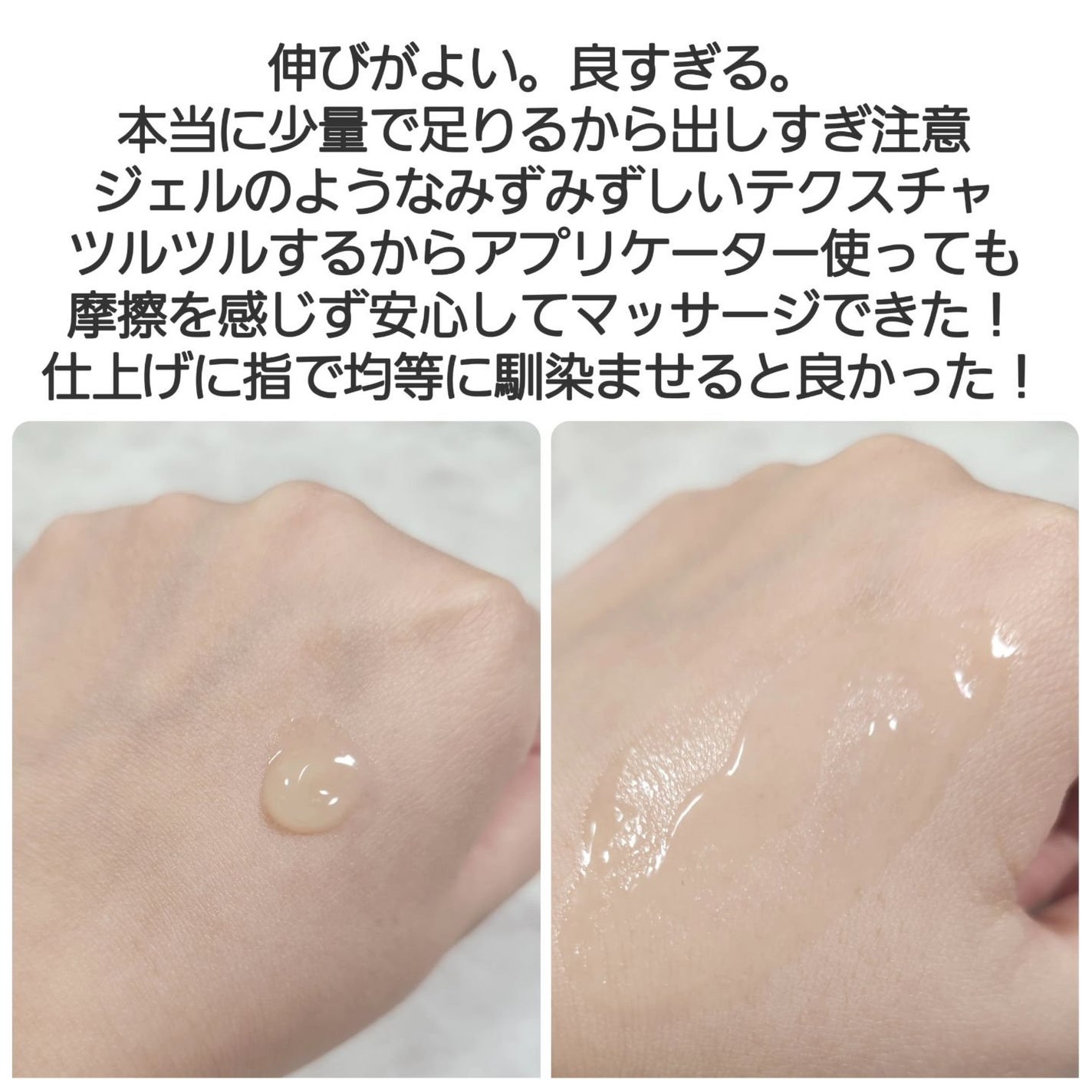 リードルショット100/VT/美容液を使ったクチコミ(8枚目)