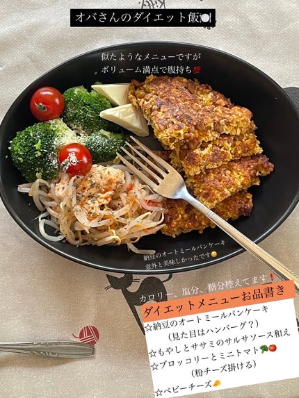 ベージュトーンアイシャドウ/CEZANNE/アイシャドウパレットを使ったクチコミ(2枚目)