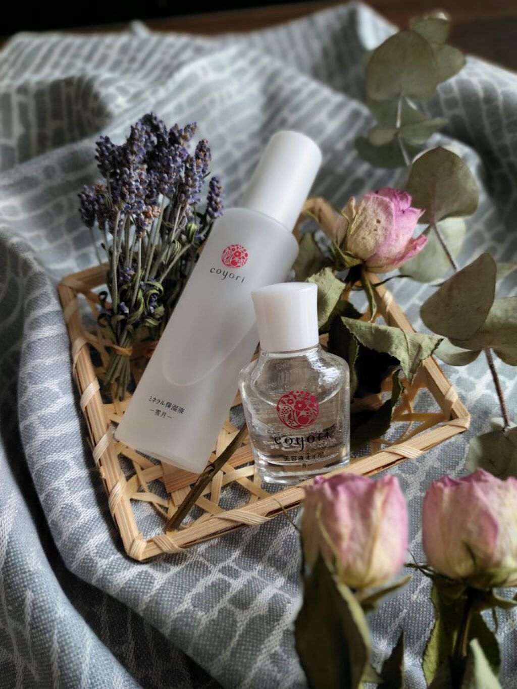 高保湿温泉水化粧水/Coyori/化粧水を使ったクチコミ（2枚目）