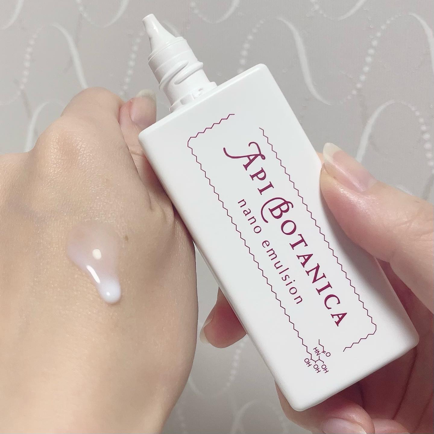 アピボタニカナノ エマルジョン/エリデン/美容液を使ったクチコミ（3枚目）