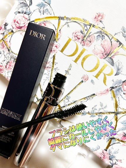 【旧】マスカラ ディオールショウ アイコニック オーバーカール/Dior/マスカラを使ったクチコミ(2枚目)
