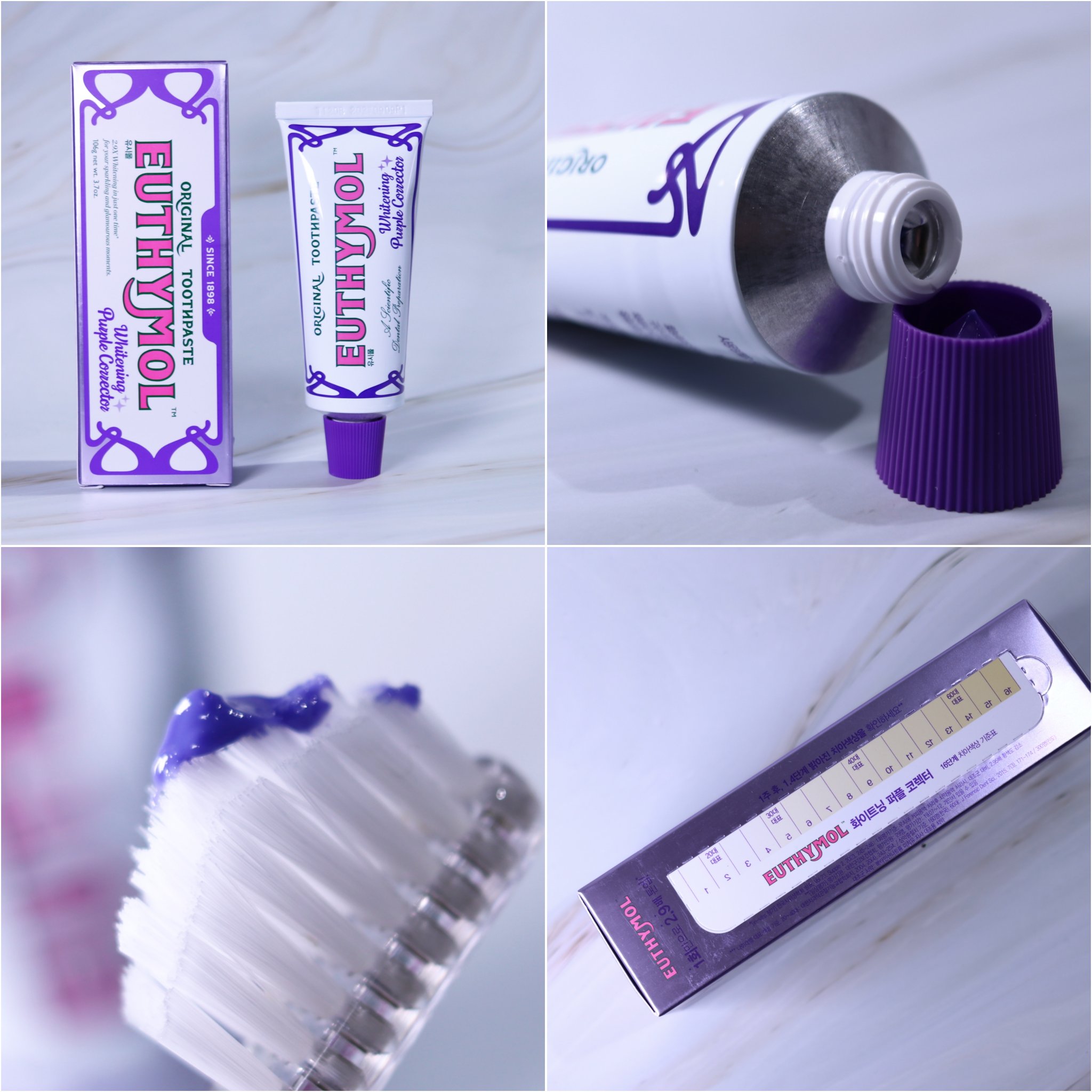 ホワイトパープル歯みがき ピーチフローラルミントの香り/EUTHYMOL/歯磨き粉を使ったクチコミ（3枚目）