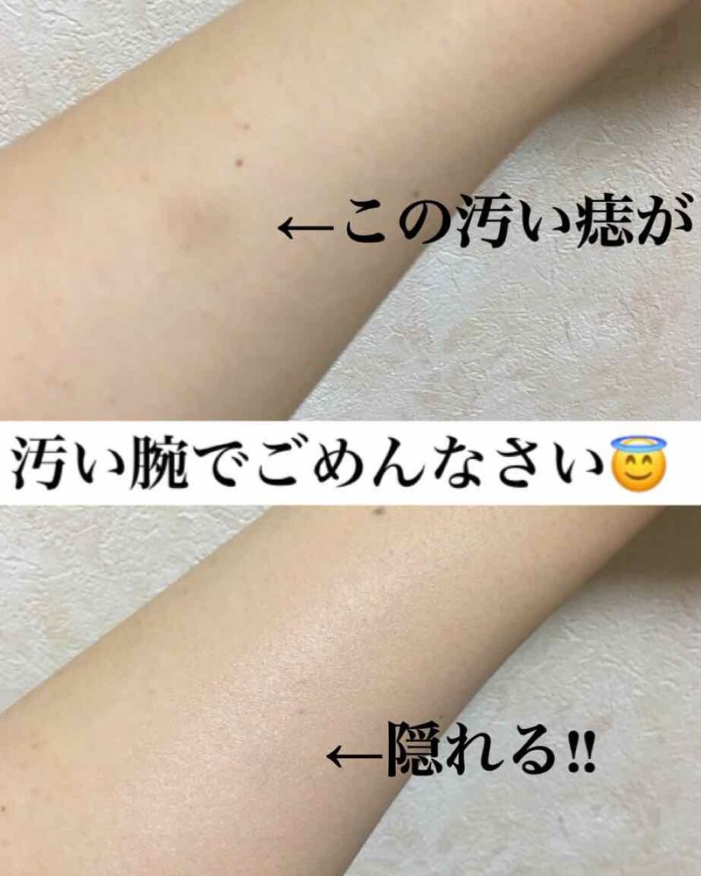 モイスチャーライズ カバー クッション/Witch's Pouch/クッションファンデーションを使ったクチコミ(3枚目)