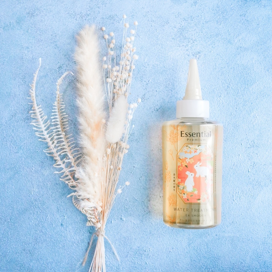 エッセンシャル プレミアム ウォータートリートメント EXスムース/エッセンシャル/アウトバストリートメントを使ったクチコミ（2枚目）