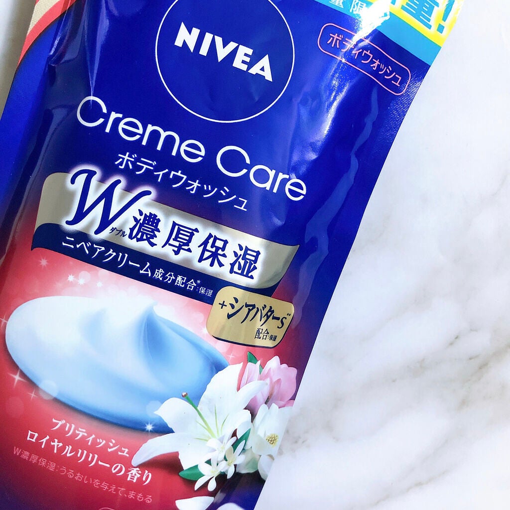 ニベア クリームケア ボディウォッシュ ヨーロピアンホワイトソープの香り/ニベア/ボディソープを使ったクチコミ(3枚目)