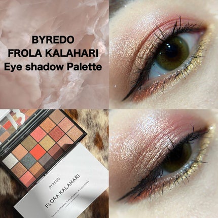 【BYREDO】フローラカラハリ 18色アイシャドウパレット【限定】 試してみた】アイシャドウパレット フローラ カラハリ BYREDOの