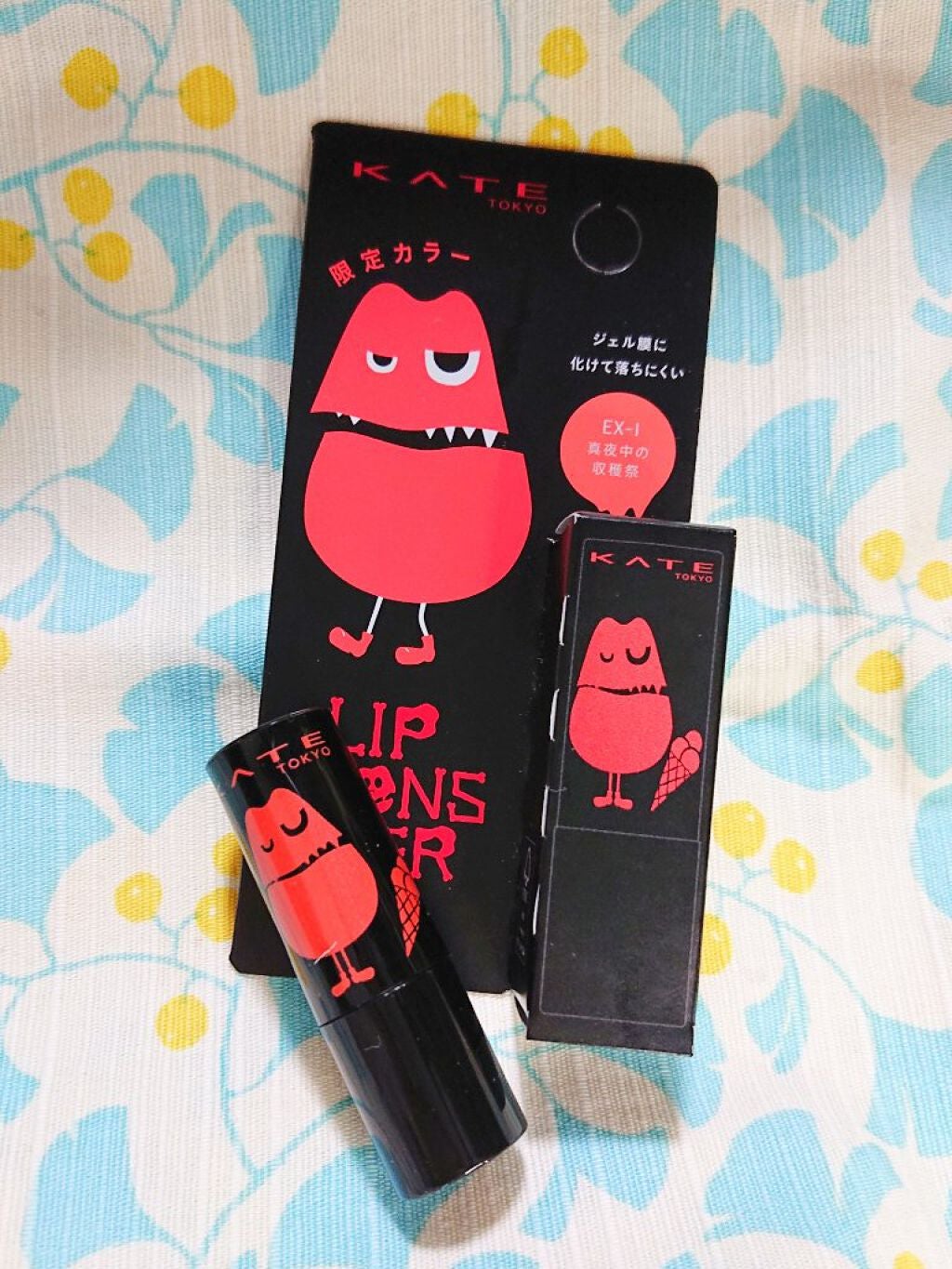 ケイト リップモンスター/KATE/口紅を使ったクチコミ(2枚目)