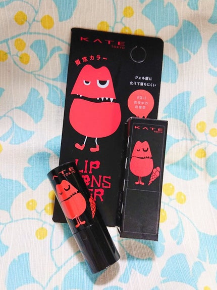 ケイト リップモンスター/KATE/口紅を使ったクチコミ(2枚目)