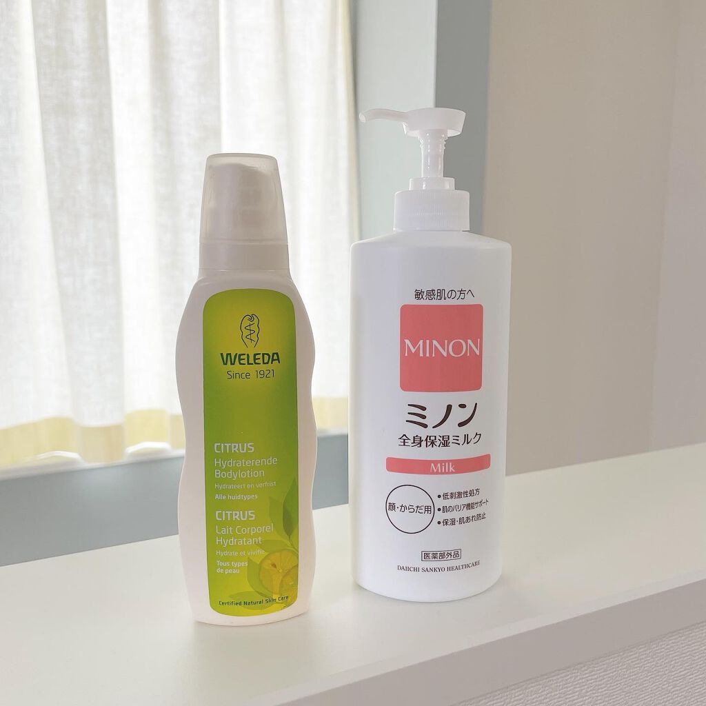 シトラス ボディミルク/WELEDA/ボディミルクを使ったクチコミ(1枚目)