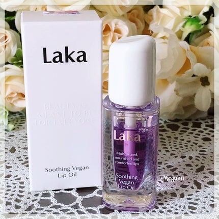 スージングヴィーガンリップオイル/Laka/リップオイルを使ったクチコミ(5枚目)