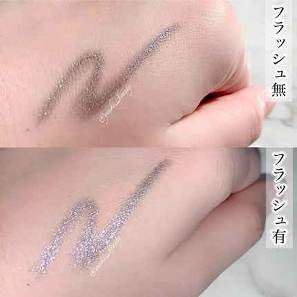 フロスティ シャドウ スティック/SUQQU/スティックアイシャドウを使ったクチコミ(2枚目)