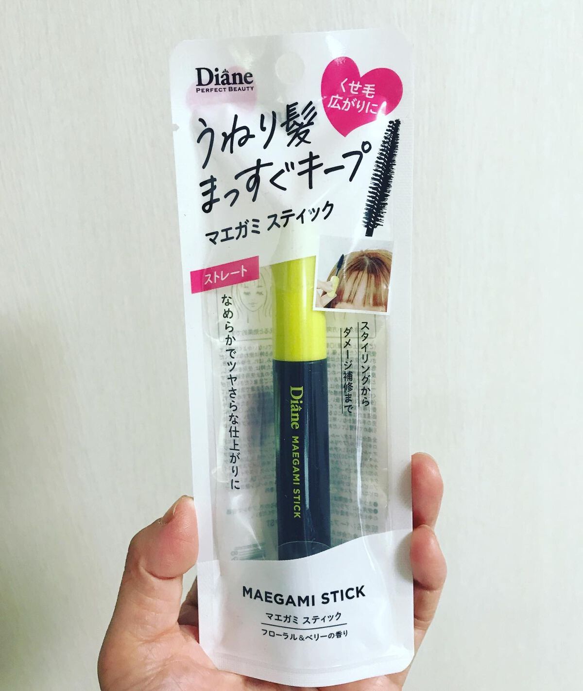 MAEGAMI スティック〈ストレート〉フローラル＆ベリー の香り/ダイアン/その他スタイリングを使ったクチコミ（2枚目）