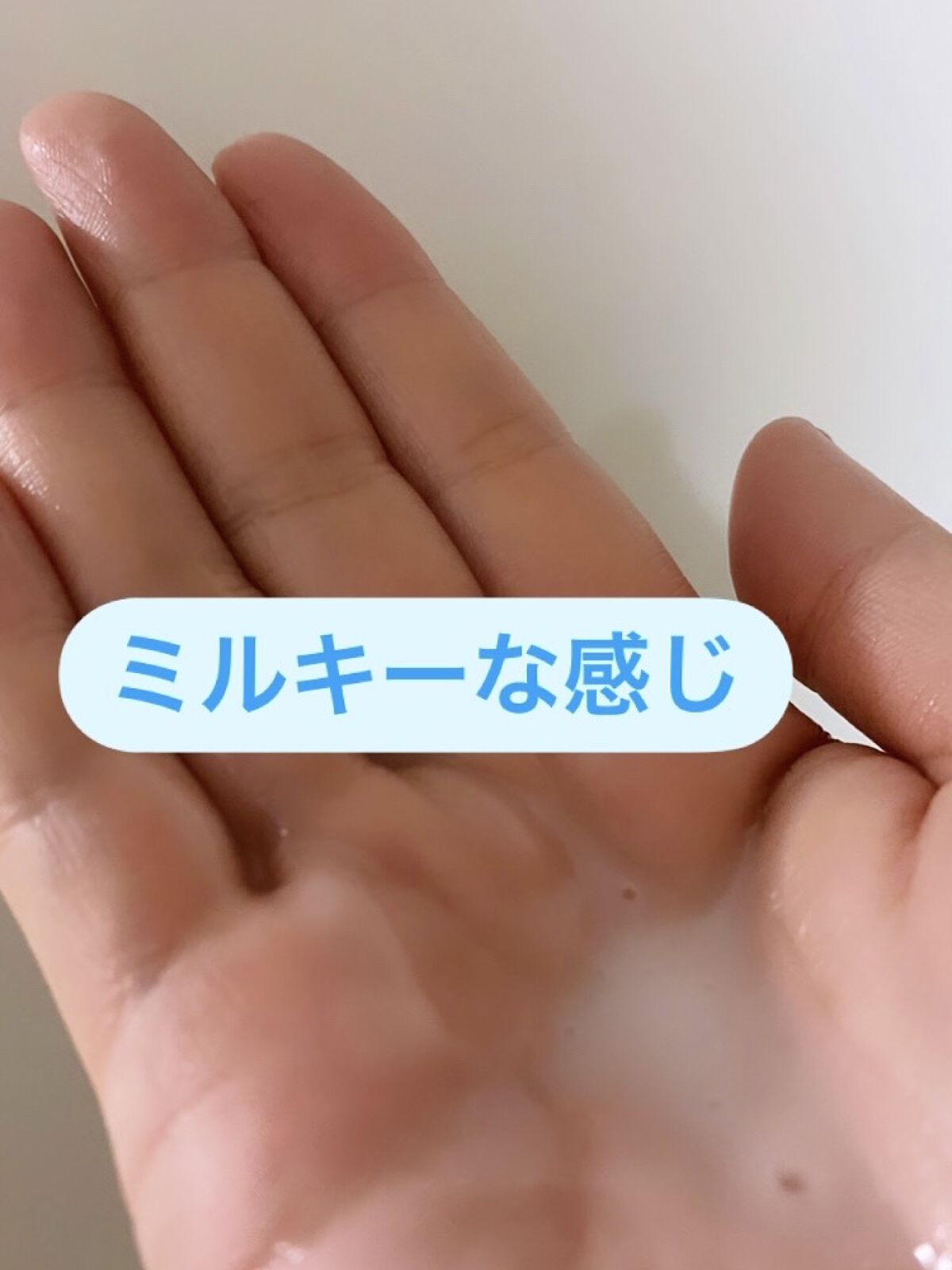 ラズベリーマイルドシートマスク/goodal/シートマスク・パックを使ったクチコミ（3枚目）