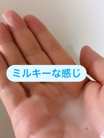 ラズベリーマイルドシートマスク/goodal/シートマスク・パックを使ったクチコミ(3枚目)