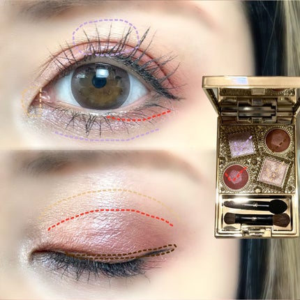 Elégance エレガンス ヌーヴェル アイズのクチコミ「
青ラメとふんわりレッドが美しいパレット💎
━━━━━━━━━━━━━━
Eléganc.....」(3枚目)