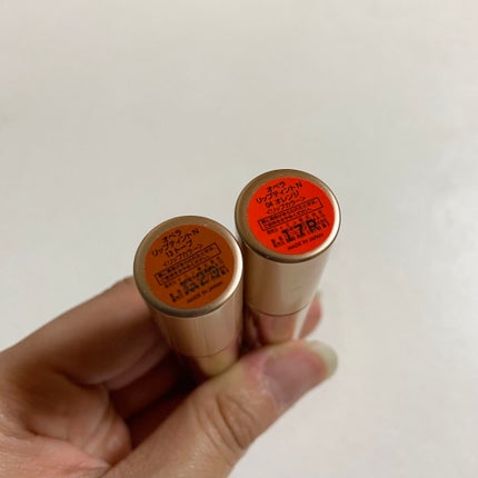 オペラ リップティント N/OPERA/リップティントを使ったクチコミ(8枚目)