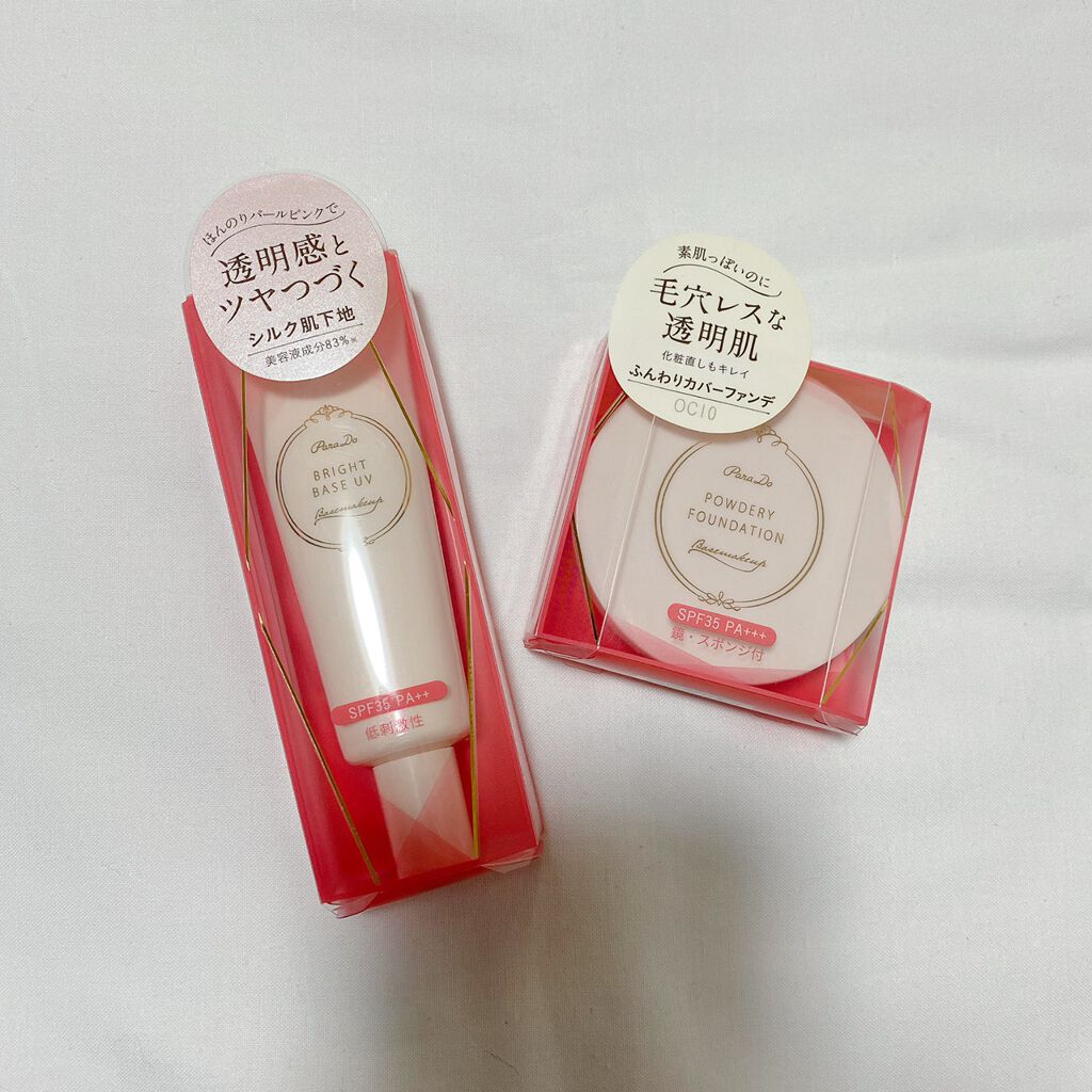 パウダリィファンデーション ex/パラドゥ/パウダーファンデーションを使ったクチコミ(1枚目)