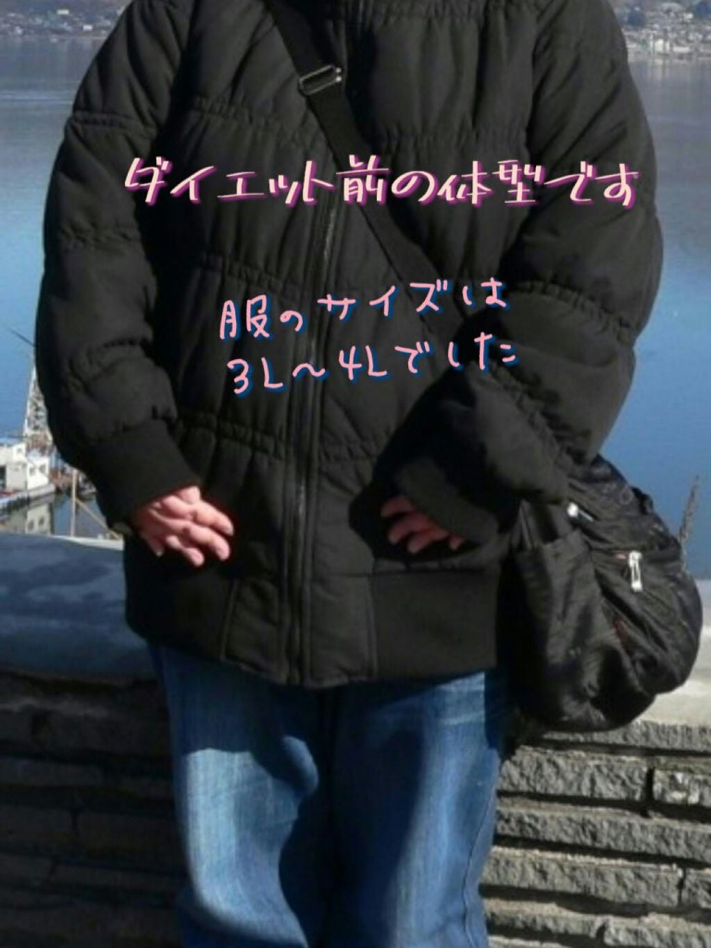 ð
ãããã¡ããð
on LIPS ãããå€ã§ããïœðç§ã¯ãè
¹ããããããªã®ã§æ¯æ¥çãã¬ããŠãŸãâšä»..ãïŒ2æç®ïŒ