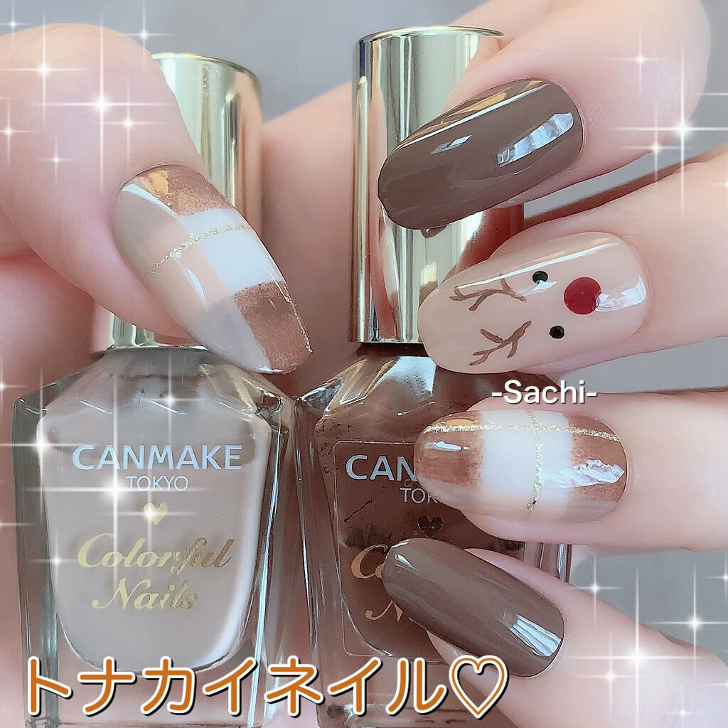 カラフルネイルズ/キャンメイク/マニキュアを使ったクチコミ（1枚目）