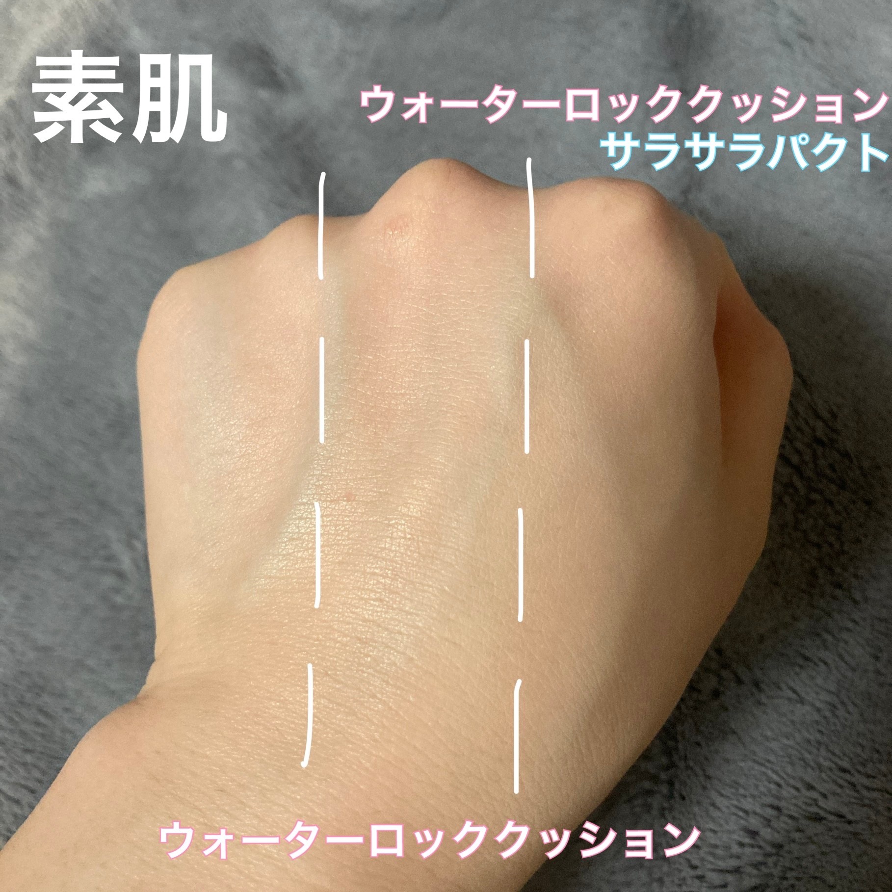 ウォーターロック サラサラパクト/A’pieu/フェイスパウダーを使ったクチコミ（2枚目）