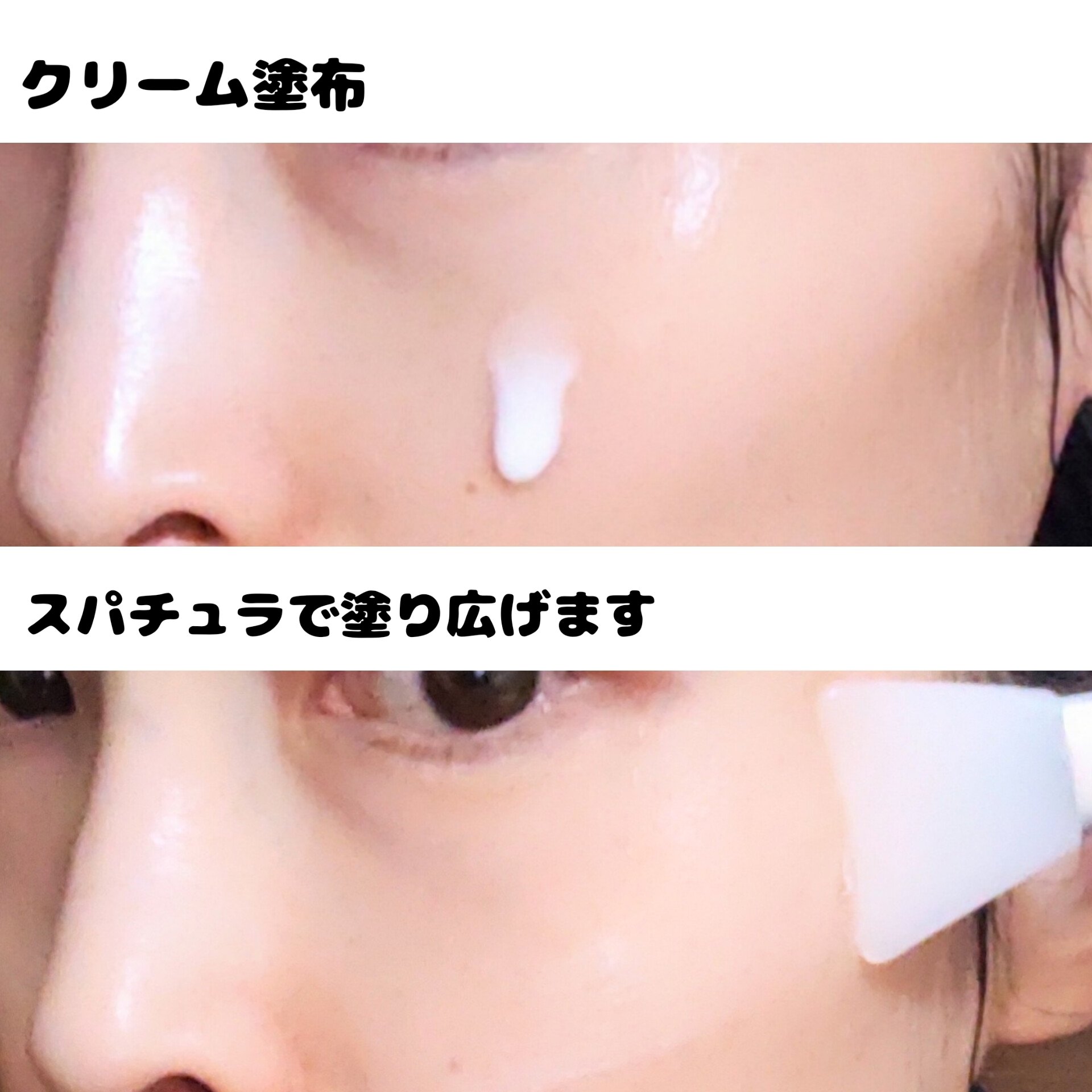 塗るマスクパック低分子コラーゲンマスク /Veganifect/洗い流すパック・マスクを使ったクチコミ（3枚目）