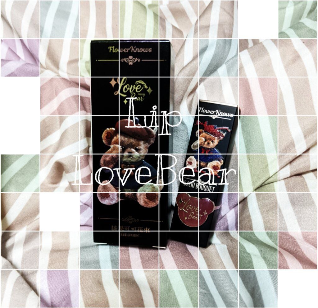 Love Bear マットリップスティック/FlowerKnows/口紅を使ったクチコミ(1枚目)