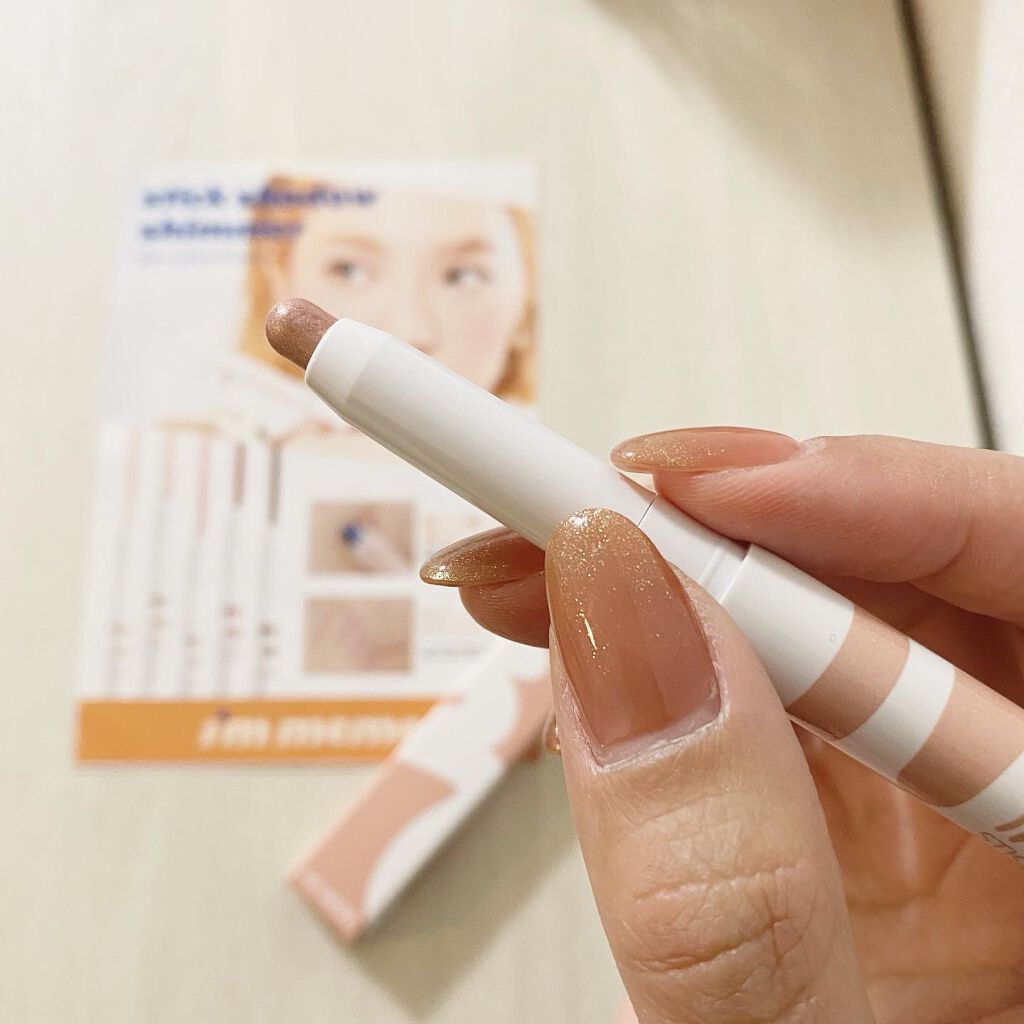 ã¢ã€ã ã¹ãã£ãã¯ã·ã£ããŠã·ããŒ/iâm meme/ã¹ãã£ãã¯ã¢ã€ã·ã£ããŠã䜿ã£ãã¯ãã³ãïŒ1æç®ïŒ