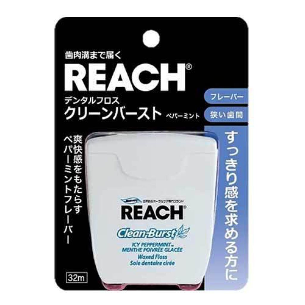 デンタルフロス クリーンバースト ペパーミント(32m)