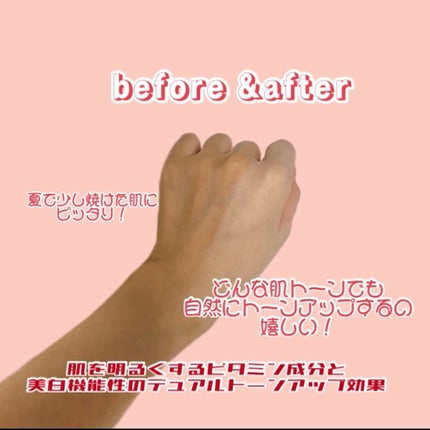 プライムプライマー  トーンアップ/BANILA CO/化粧下地を使ったクチコミ(3枚目)