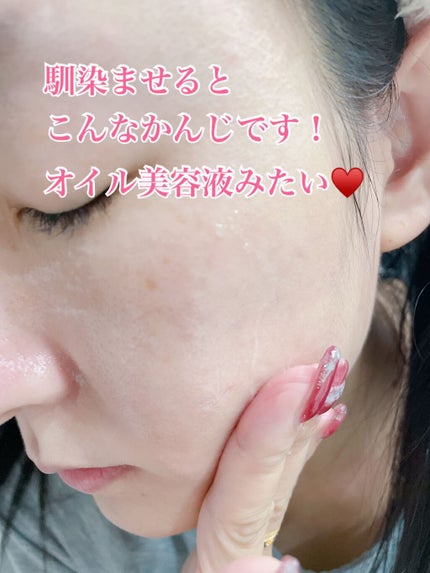 クレンジングバタープラス/クオリ/クレンジングクリームを使ったクチコミ(4枚目)
