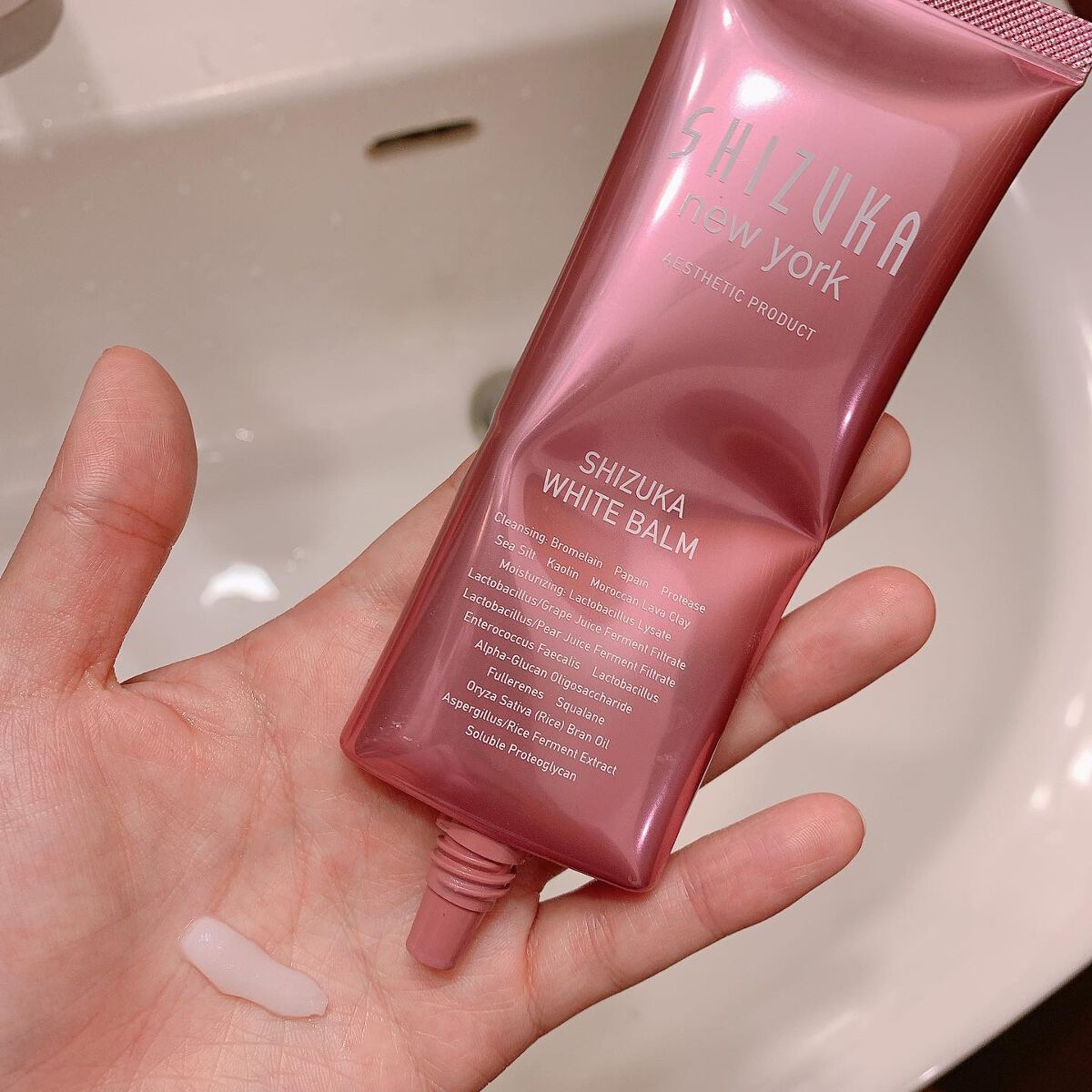 シズカホワイトバーム/Shizuka BY SHIZUKA NEWYORK/クレンジングバームを使ったクチコミ(4枚目)
