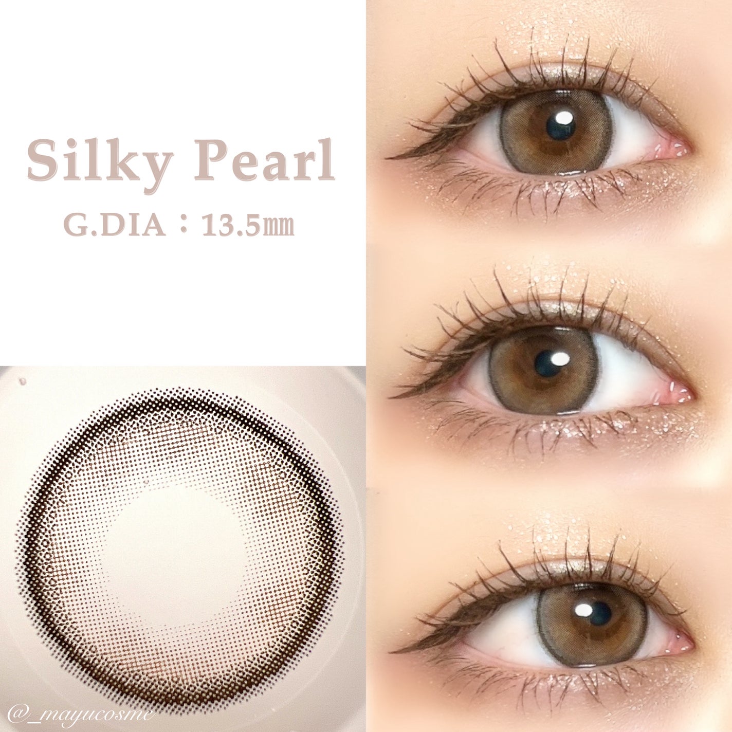 melloew 1day/melloew/ワンデー(1DAY)カラコンを使ったクチコミ(5枚目)