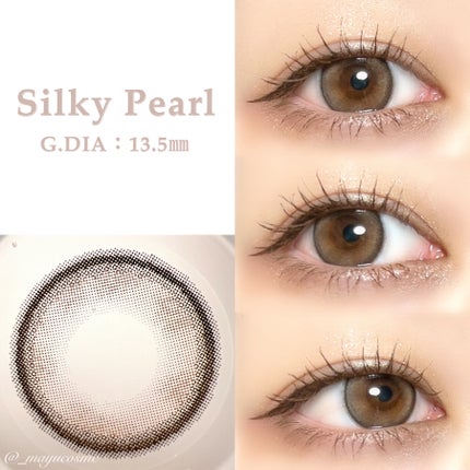 melloew 1day/melloew/ワンデー(1DAY)カラコンを使ったクチコミ(5枚目)