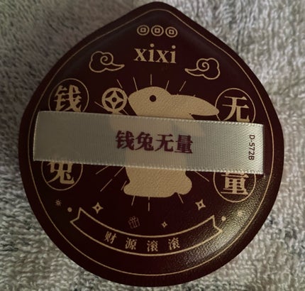 パフセット/xixi/パフ・スポンジを使ったクチコミ(4枚目)