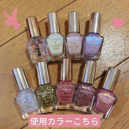 カラフルネイルズ/キャンメイク/マニキュアを使ったクチコミ(2枚目)
