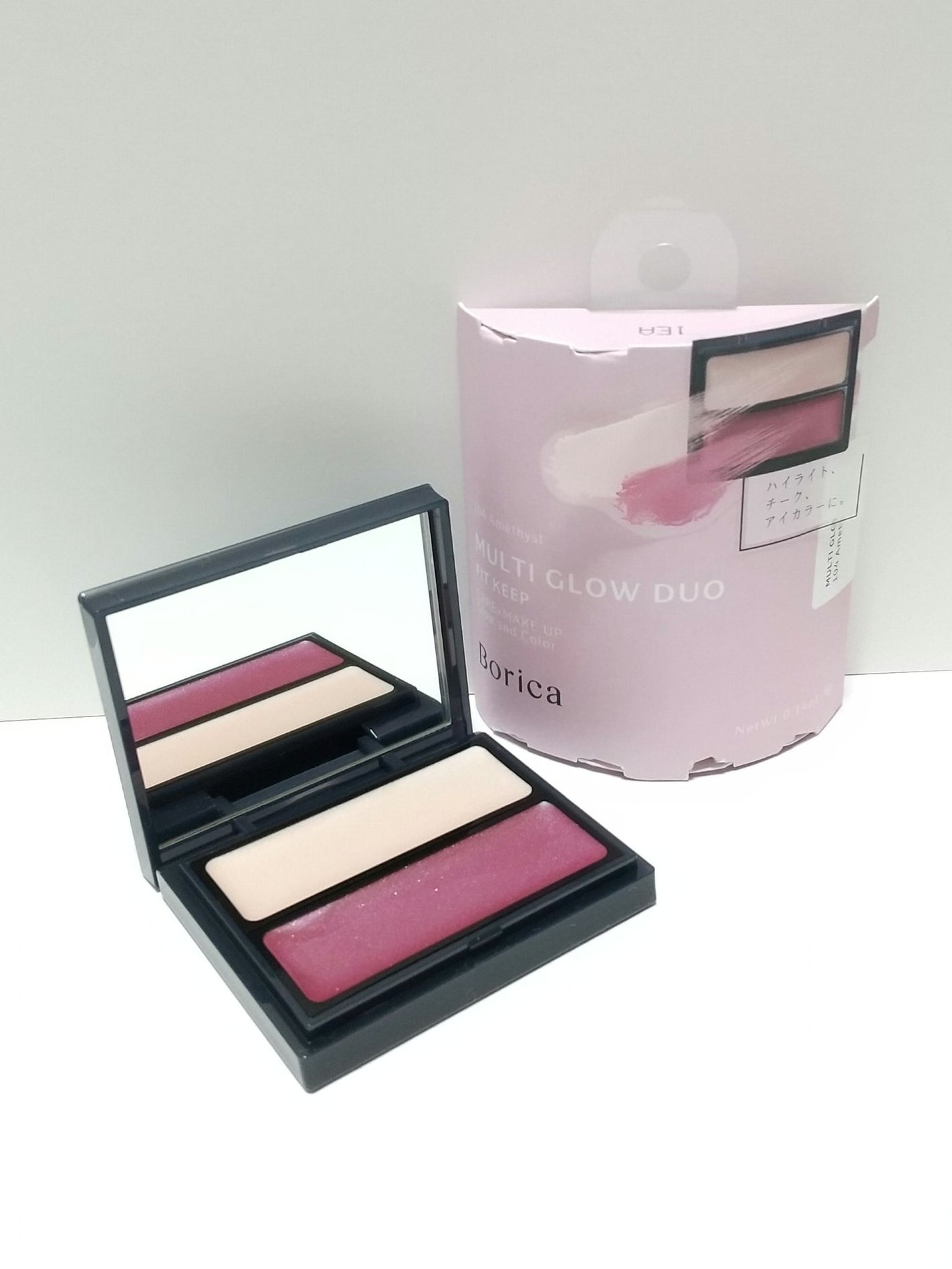 セラムマルチグロウデュオ/Borica/クリームハイライトを使ったクチコミ(1枚目)