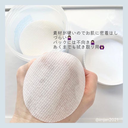 ポアレーザークリア BHA 毛穴パッド/NEOGEN/トナーパッドを使ったクチコミ(6枚目)