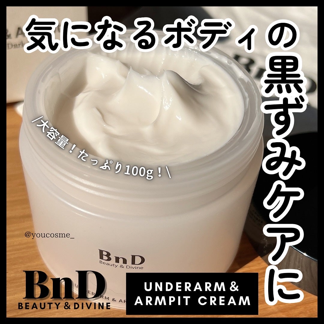 youcosme on LIPS 「⭐︎@bndofficial.jpさまより提供いただきました🖤..」(1枚目)