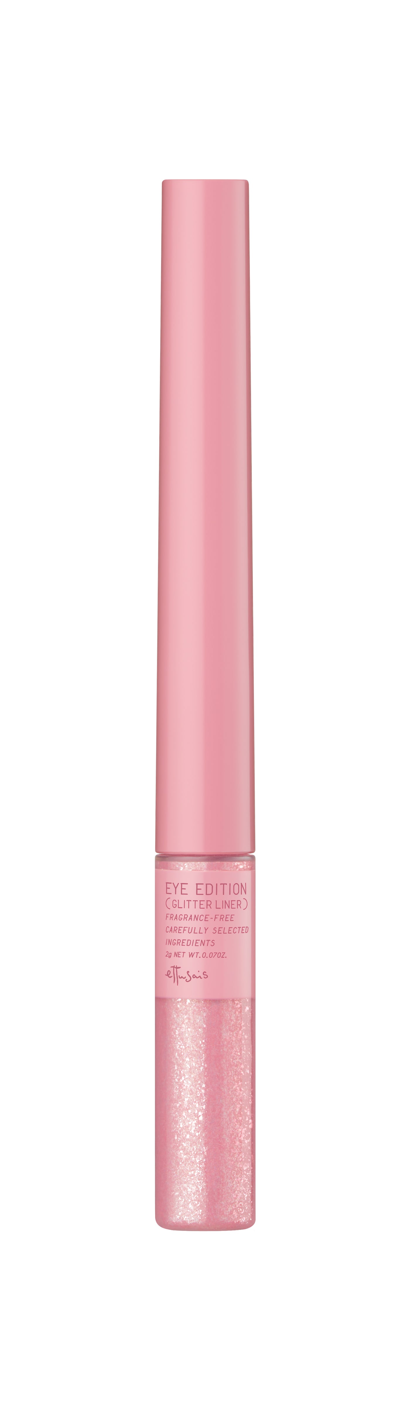 エテュセ アイエディション(グリッターライナー) ettusais