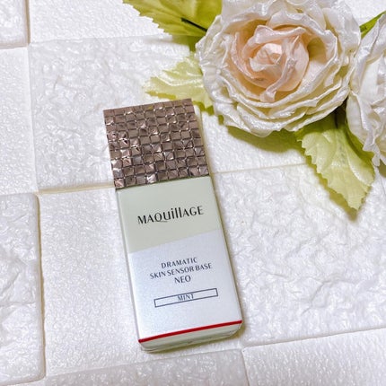 ドラマティックスキンセンサーベース NEO/マキアージュ/化粧下地を使ったクチコミ(5枚目)