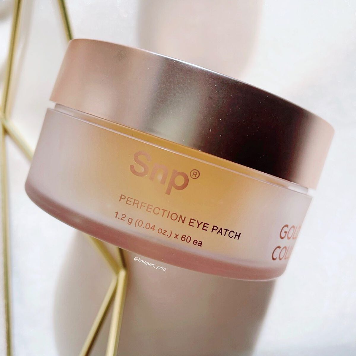 ゴールドコラーゲンパーフェクションアイパッチ/SNP/シートマスク・パックを使ったクチコミ(8枚目)