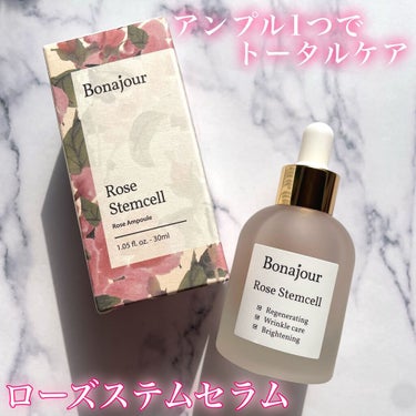 ローズステムセルセラム/Bonajour/美容液を使ったクチコミ（1枚目）