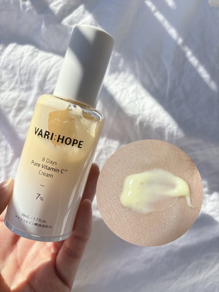 8デイズピュアビタミンCアンプル/VARI:HOPE/美容液を使ったクチコミ(4枚目)