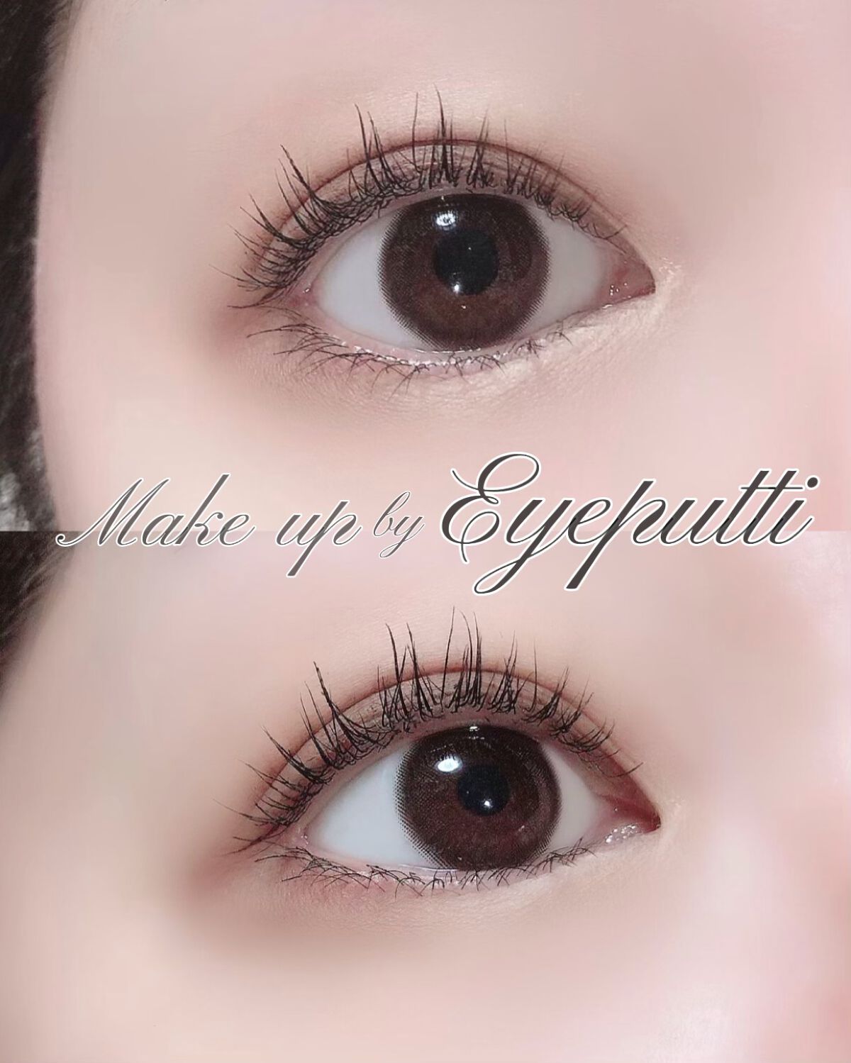 ひとえ・奥ぶたえ用カーラー/アイプチ®/ビューラーを使ったクチコミ(1枚目)